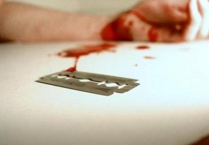 ma chance avec l amour